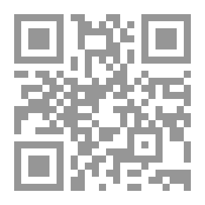 Qr Code The Environment.. Two Hundred Questions