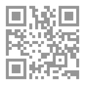 Qr Code ضوابط الإمامة فى الدين