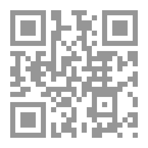 Qr Code التغيير