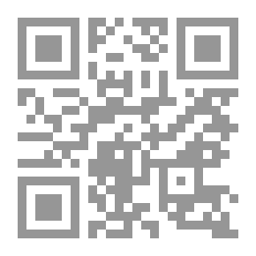 Qr Code شابت العين اتحرى