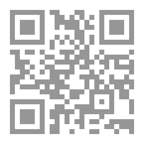 Qr Code الإسعاف فى أحكام الأوقاف