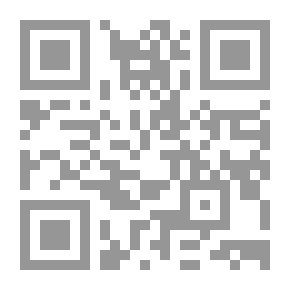 Qr Code Love Whispers