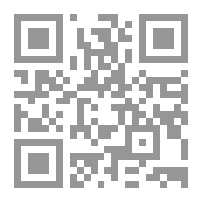 Qr Code الجامع الصحيح وعناية الأمة الإسلامية به شرقا وغربا