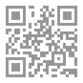 Qr Code التنازع الدولي للقوانين والمرافعات المدنية الدولية