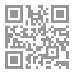 Qr Code المنتقى شرح الموطا