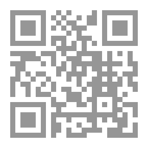 Qr Code The Journal Of The Arabic Language Academy On The World Wide Web - Fifth Issue