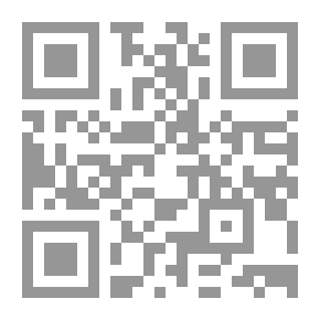 Qr Code دمرني فتزوجته