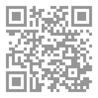 Qr Code الذئب
