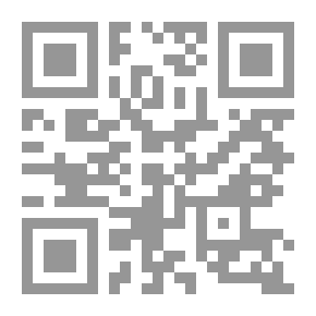 Qr Code الجدار الأخير - نظرات في الثقافة العربية