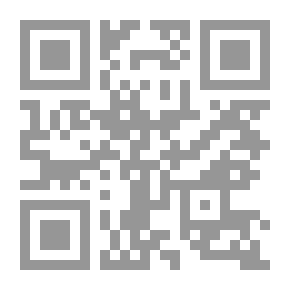 Qr Code ثور الوحش: بين النابغة وذى الرمة