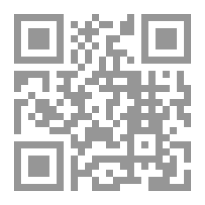 Qr Code يحدث أمس