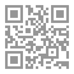 Qr Code The Animated Pinup