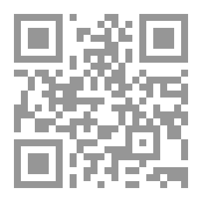 Qr Code Al-Risala Magazine, Year Twenty-first, Issue 1018