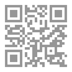 Qr Code المحبة في الله