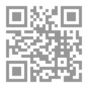 Qr Code الملك لير