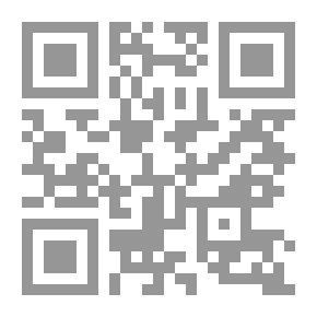 Qr Code ليلكة الحلزونة البنفسجية