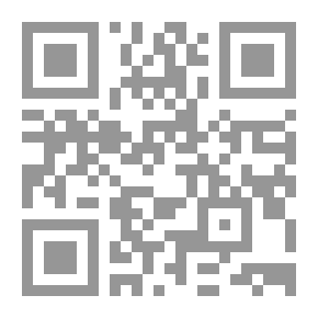 Qr Code روز جاردن - قصة ملاك