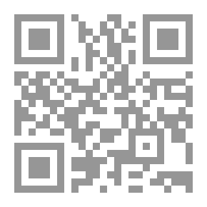 Qr Code ‏اعجاز القرآن والبلاغة النبوية