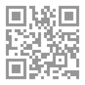 Qr Code السحرة ج1