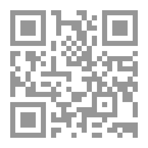 Qr Code سباغيتي في هرر