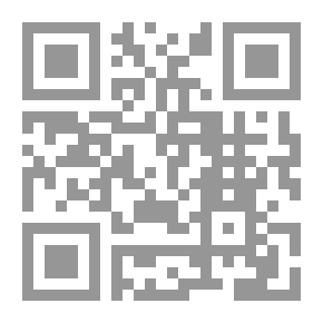 Qr Code بابنوس