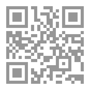 Qr Code بوتفليقة، مؤشرات الانهيار