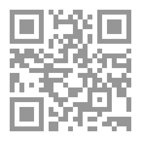 Qr Code An Anthology Of Lyrical Poetry
