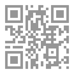 Qr Code International Standards Of Transitional Justice And The Mechanisms For Their Application