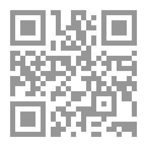 Qr Code غرام الكبار فى صالون مى زيادة