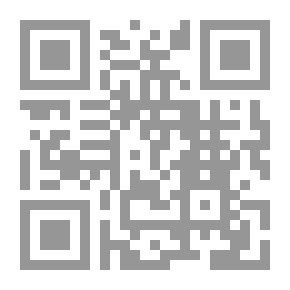 Qr Code Economie forestière