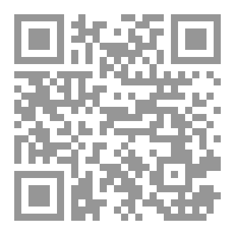 Qr Code عالم بلا قيود