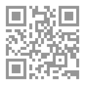 Qr Code على هامش المتن
