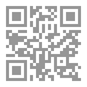 Qr Code رواية فخاخ الرائحة ليوسف المحيميد دراسية سيميائية