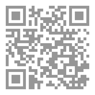 Qr Code مقال بعنوان/ وعد