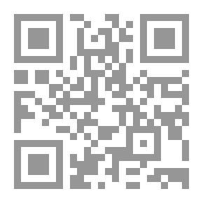 Qr Code Towards A New Jurisprudence For Minorities