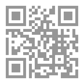 Qr Code المشروع الحضاري الإسلامي للتغيير سيرة ومسيرة لـ د سيف عبد الفتاح