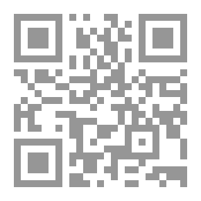 Qr Code هكذا لقى الله عمر