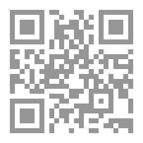 Qr Code The Ladder Of Salvation; A Quranic Theory On The Degrees Of Salvation To God Almighty - The Sixth Theory