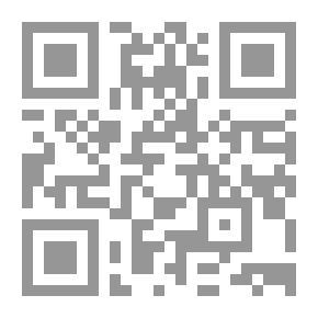 Qr Code To Each His Star