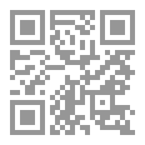Qr Code ولكن كيف حكاية