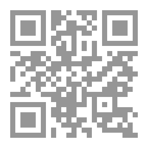 Qr Code التراث الشعبي الصربي