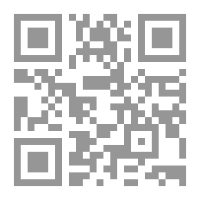 Qr Code الحكم الفاطمي لبلاد الشام