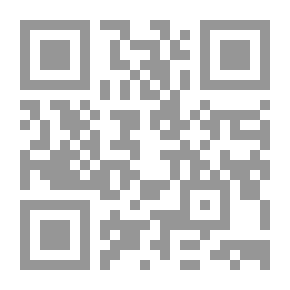 Qr Code إدارة المستودعات والمخازن