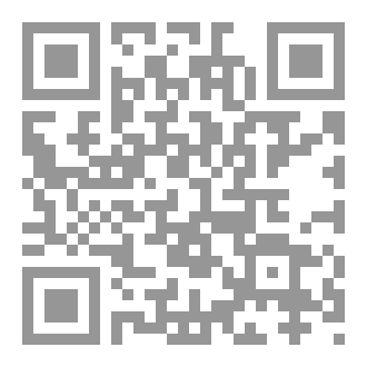 Qr Code ملحمة شعرية 