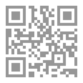 Qr Code العقد النضيد
