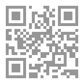 Qr Code رسالة