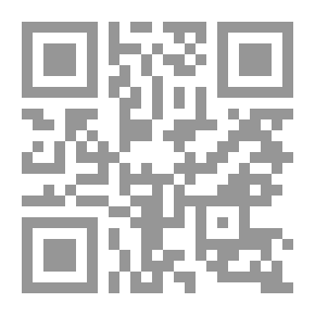 Qr Code شخصية المسلم كما يصوغها الإسلام في الكتاب والسنة