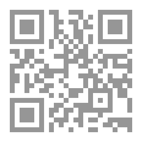 Qr Code آداب القضاء - قيم وتقاليد