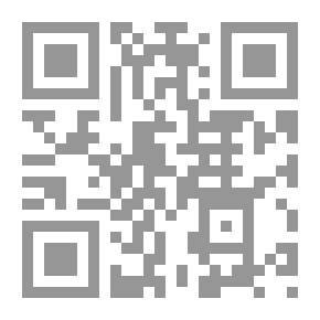 Qr Code خطابات صريحة إلى الأمراء والرؤساء
