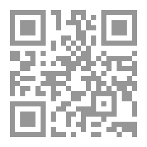 Qr Code الإسلام : خواطر وسوانح